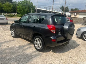 Toyota Rav4 2.2 D4D 6 | Mobile.bg    3