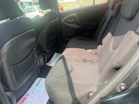 Toyota Rav4 2.2 D4D 6 | Mobile.bg    13
