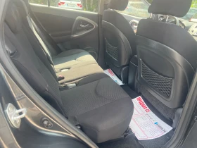 Toyota Rav4 2.2 D4D 6 | Mobile.bg    14
