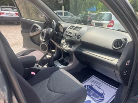 Toyota Rav4 2.2 D4D 6 | Mobile.bg    12
