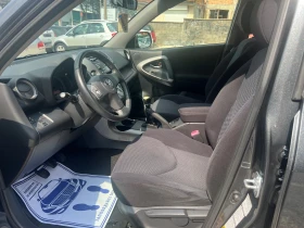 Toyota Rav4 2.2 D4D 6 | Mobile.bg    11