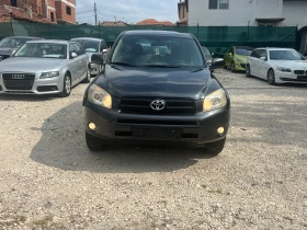 Toyota Rav4 2.2 D4D 6 | Mobile.bg    8