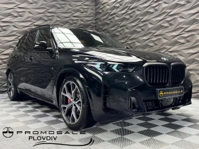 BMW X5 xDrive30d* M-Sport* Pano* HeadUp* H&K 7Seats