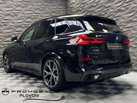 BMW X5 xDrive30d* M-Sport* Pano* HeadUp* H&K 7Seats | Mobile.bg    3