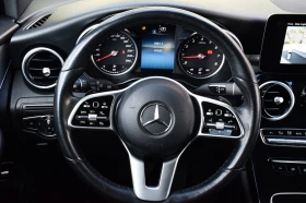 Mercedes-Benz GLC 300 4Matic  * AвтоКредит* (ЦЕНА ДО БГ) - 49999 лв. / 25564.08 € - 80982241 12