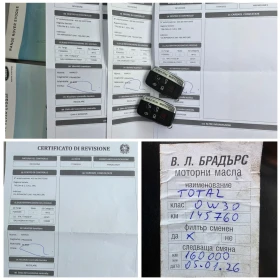 Land Rover Range Rover Evoque DYNAMIC* HSE* 145000KM. - 13699 € / 26792.92 лв. - 13921613 17