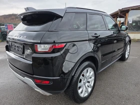 Land Rover Range Rover Evoque DYNAMIC* HSE* 145000KM. - 13699 € / 26792.92 лв. - 13921613 3