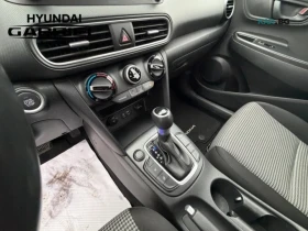 Hyundai Kona Preferred FWD* АвтоКредит* (ЦЕНА ДО БГ) | Auto.bg — изображение 16