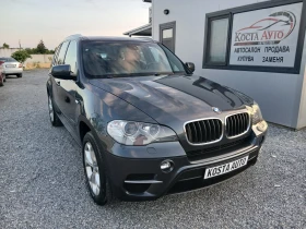 ����� �� �������� �� BMW X5 ���� ���� 