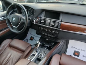 BMW X5 ���� ����  | Mobile.bg � ����� ������ 14