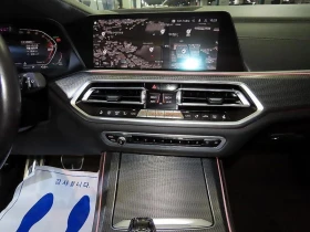 BMW X5 xDrive 40d M Sport| 335�.�.| ���.��������� | Mobile.bg � ����� ������ 11