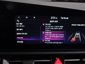 Kia Niro 1.6 Automatic | Mobile.bg � ����� ������ 16