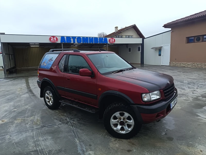 Opel Frontera Sport