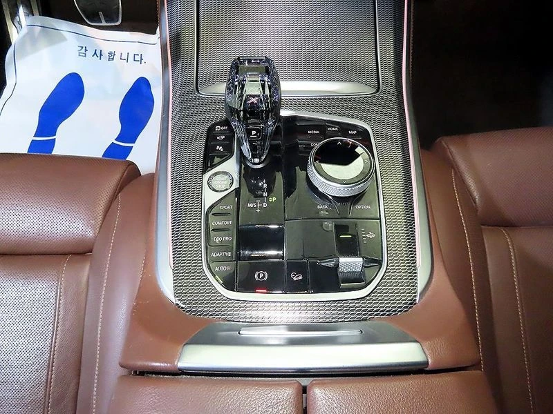 BMW X5 xDrive 40d M Sport| 335к.с.| ВКЛ.ТЕХНОТЕСТ, снимка 12 - Автомобили и джипове - 55650007