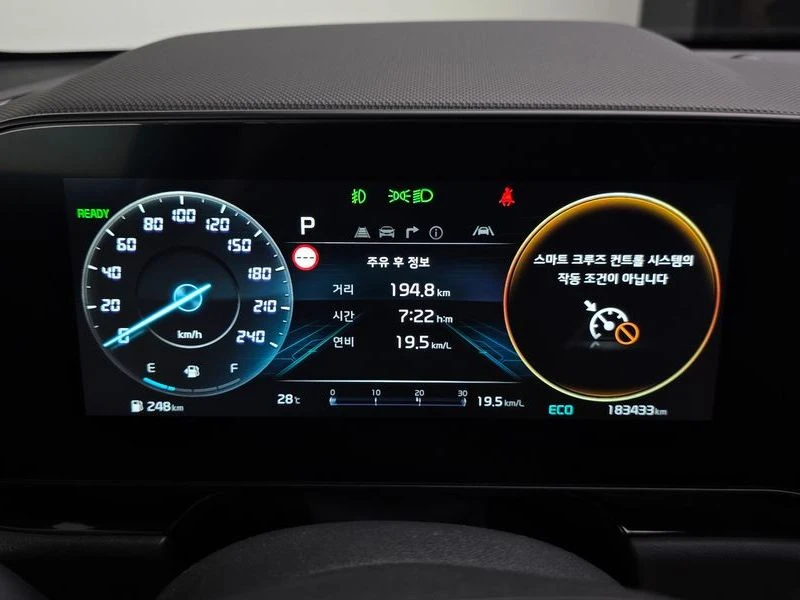 Kia Niro 1.6 Automatic, снимка 8 - Автомобили и джипове - 55880515
