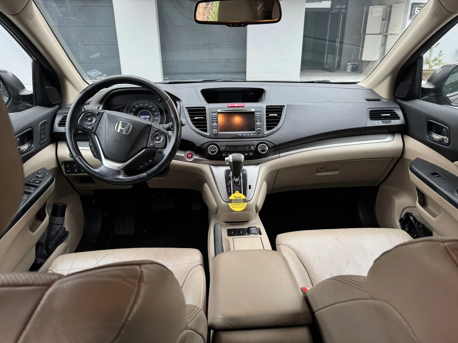 Honda Cr-v 2.2 i-DTЕC AWD - изображение 7