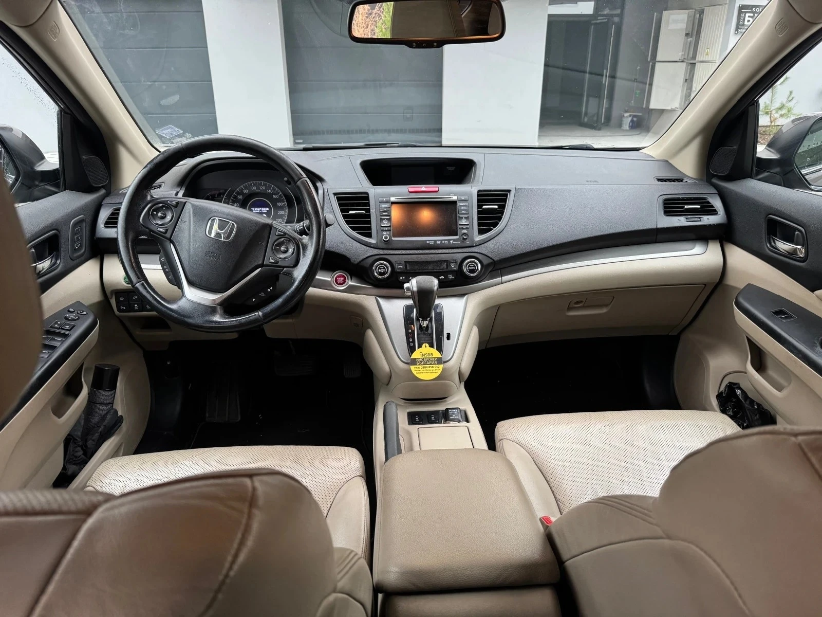 Honda Cr-v 2.2 i-DT�C AWD / �������� | Mobile.bg � ����������� 8
