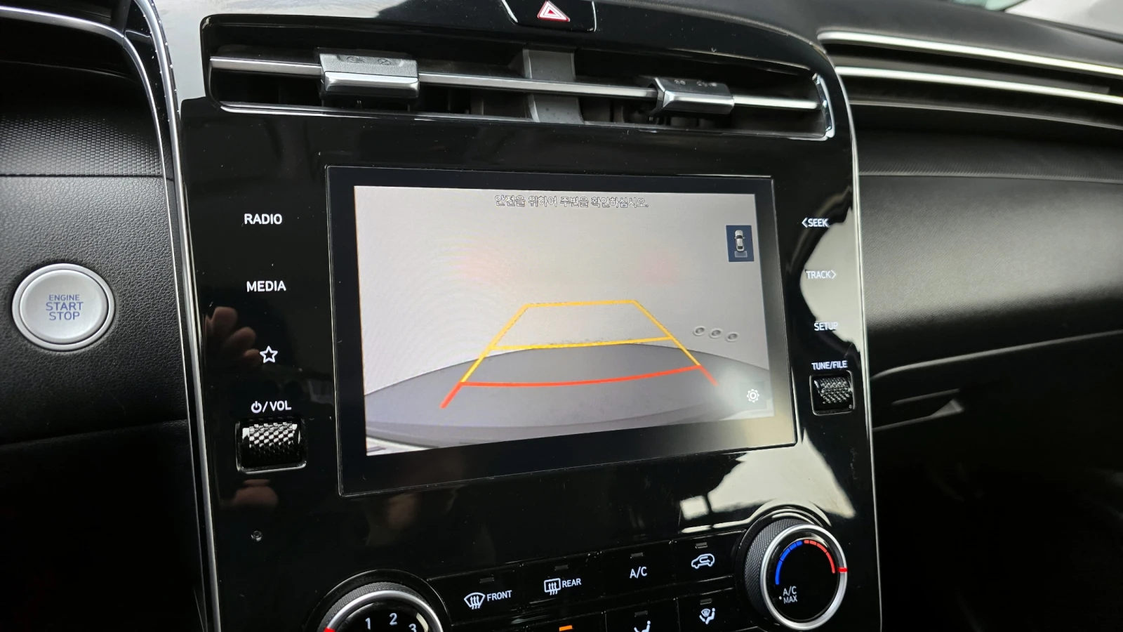 Hyundai Tucson 2.0CRDI/4x4/����� �������� !!! | Mobile.bg � ����������� 13