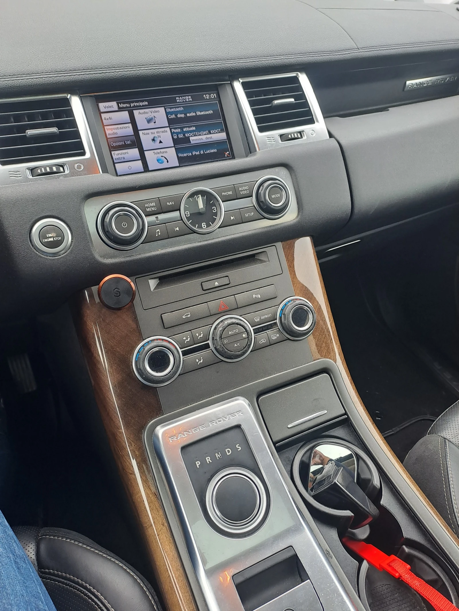 Land Rover Range Rover Sport 3.0D HSE SDV6 250к.с., снимка 9 - Автомобили и джипове - 54200518