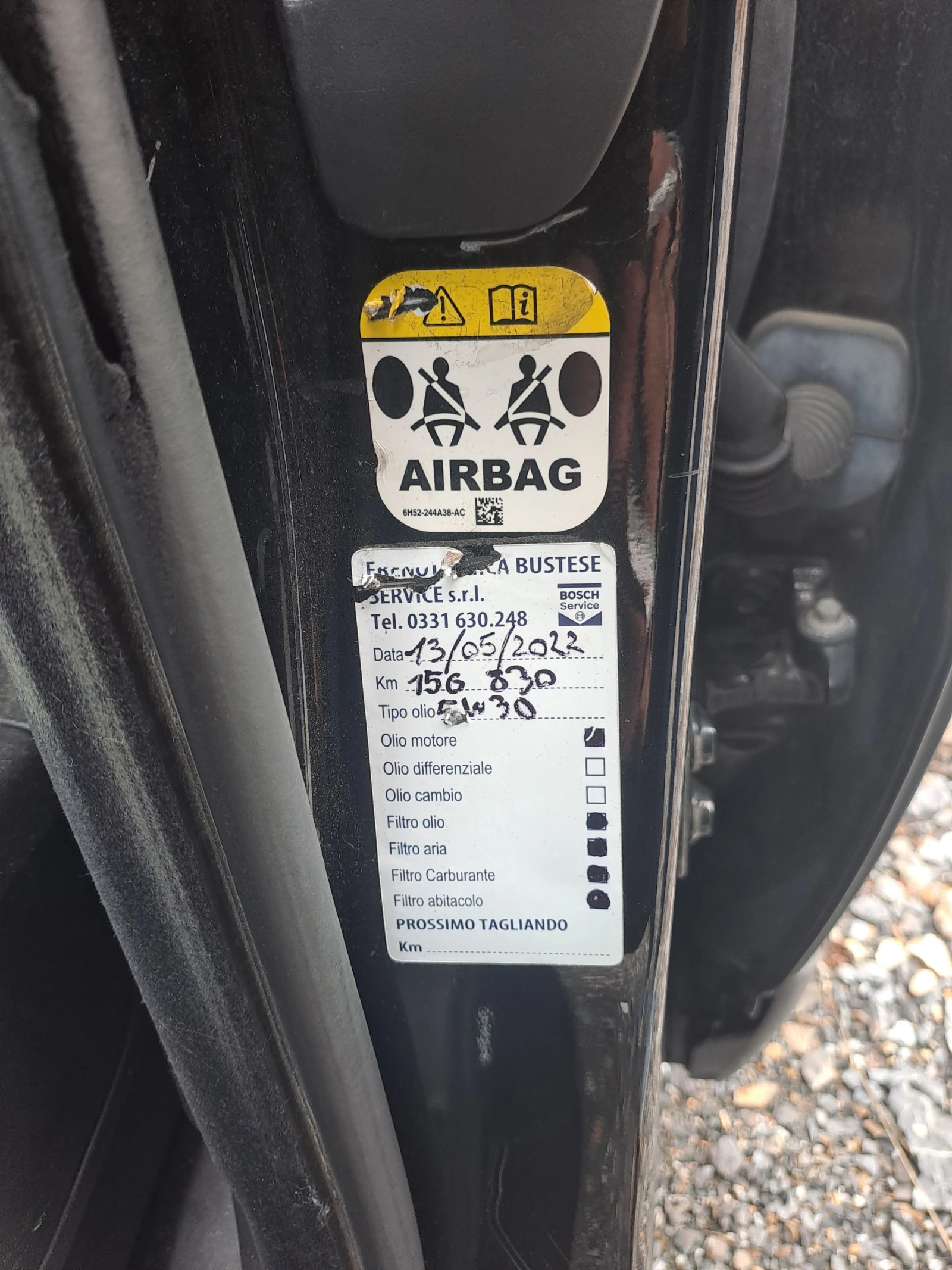 Land Rover Range Rover Sport 3.0D HSE SDV6 250к.с., снимка 14 - Автомобили и джипове - 54200518