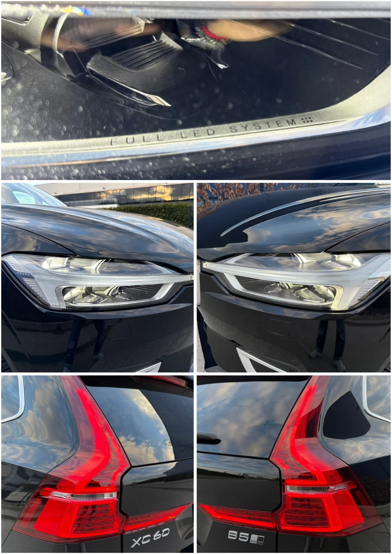 Volvo XC60 НОВ ВНОС ОТ СЕВЕРНА ИТАЛИЯ ! ! ! ЗАКУПЕН ОТ ОФИЦИА, снимка 16 - Автомобили и джипове - 54215489