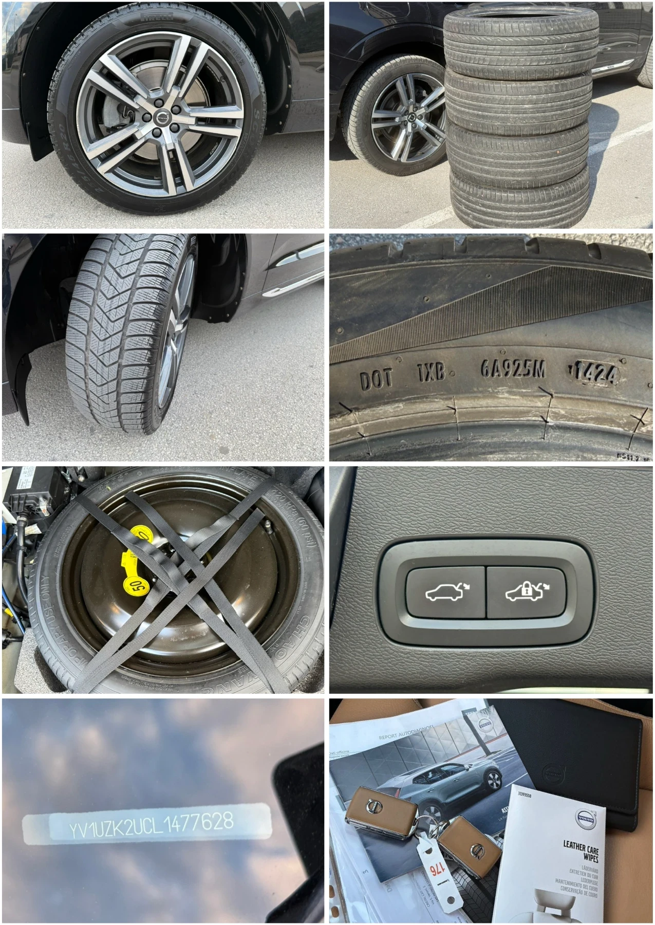 Volvo XC60 ��� ���� �� ������� ������ ! ! ! ������� �� ������ | Mobile.bg � ����������� 17