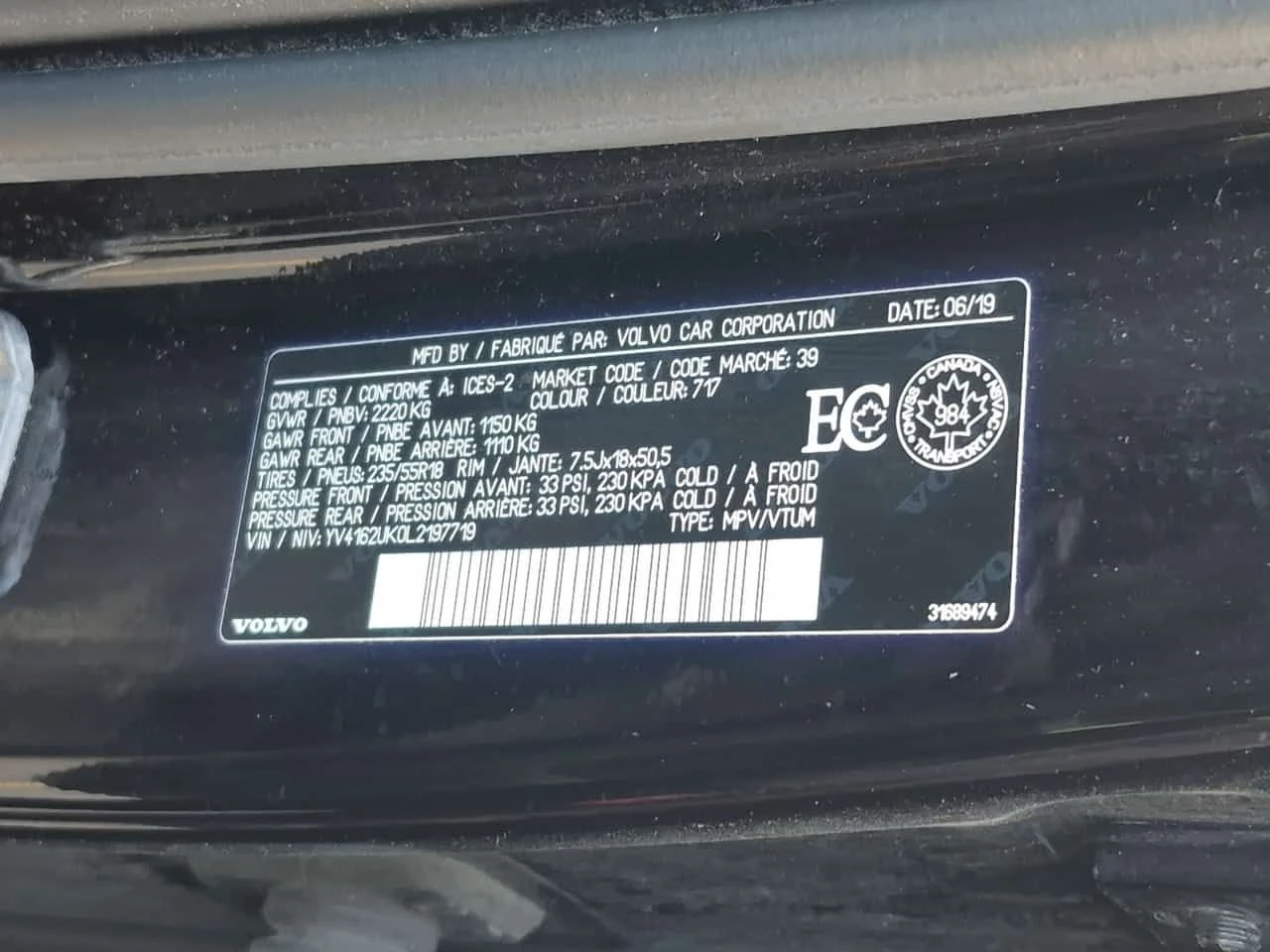 Volvo XC40 * MOMENTUM * CARFAX * ���� �� �� | Mobile.bg � ����������� 15