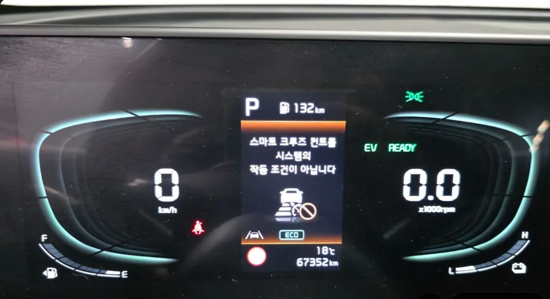 Kia Sportage Hybrid 4WD , снимка 11 - Автомобили и джипове - 54594972