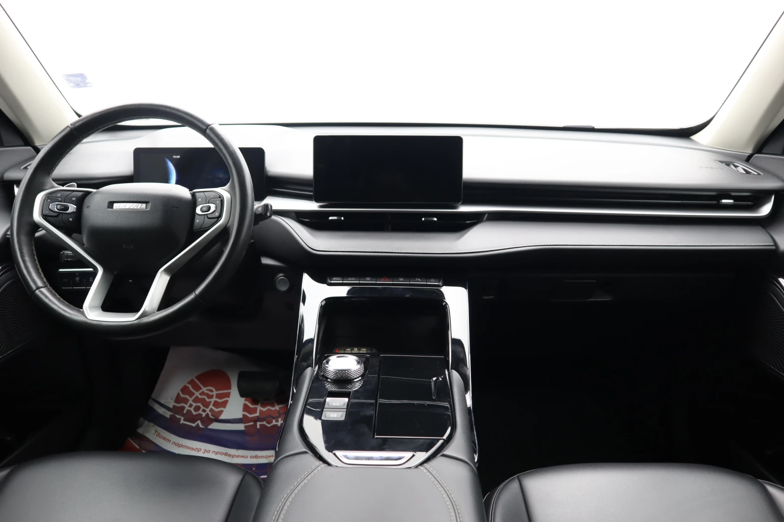 Haval H6, снимка 13 - Автомобили и джипове - 54865668
