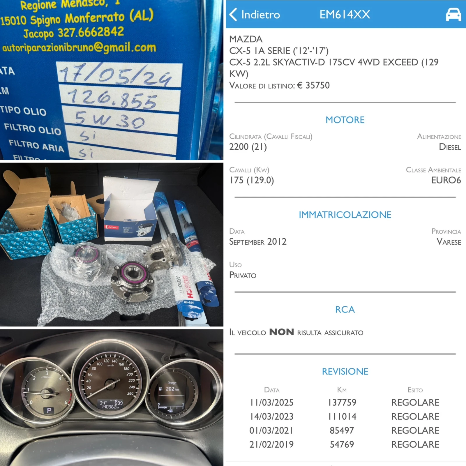 Mazda CX-5 2.2L SKYACTIV-D 175CV 4WD EXCEED BluePrint Sport, снимка 16 - Автомобили и джипове - 55194338