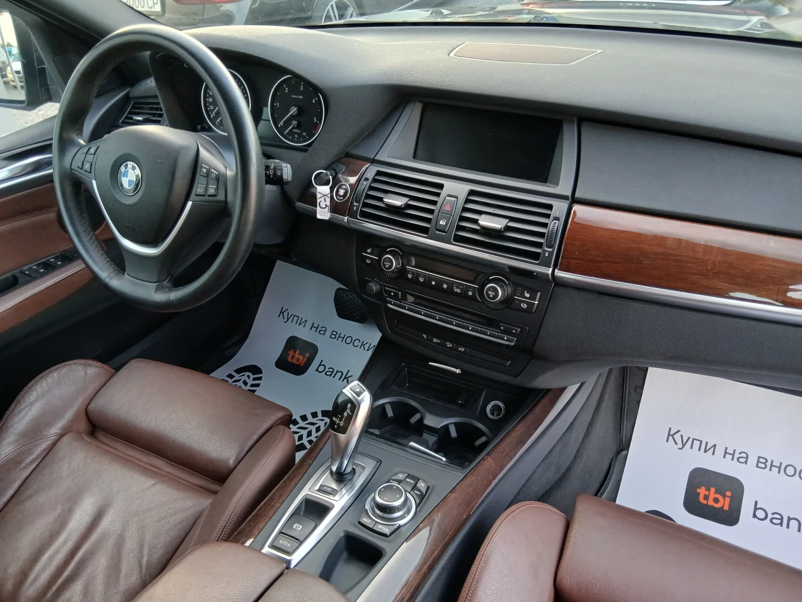 BMW X5 ���� ����  | Mobile.bg � ����������� 14