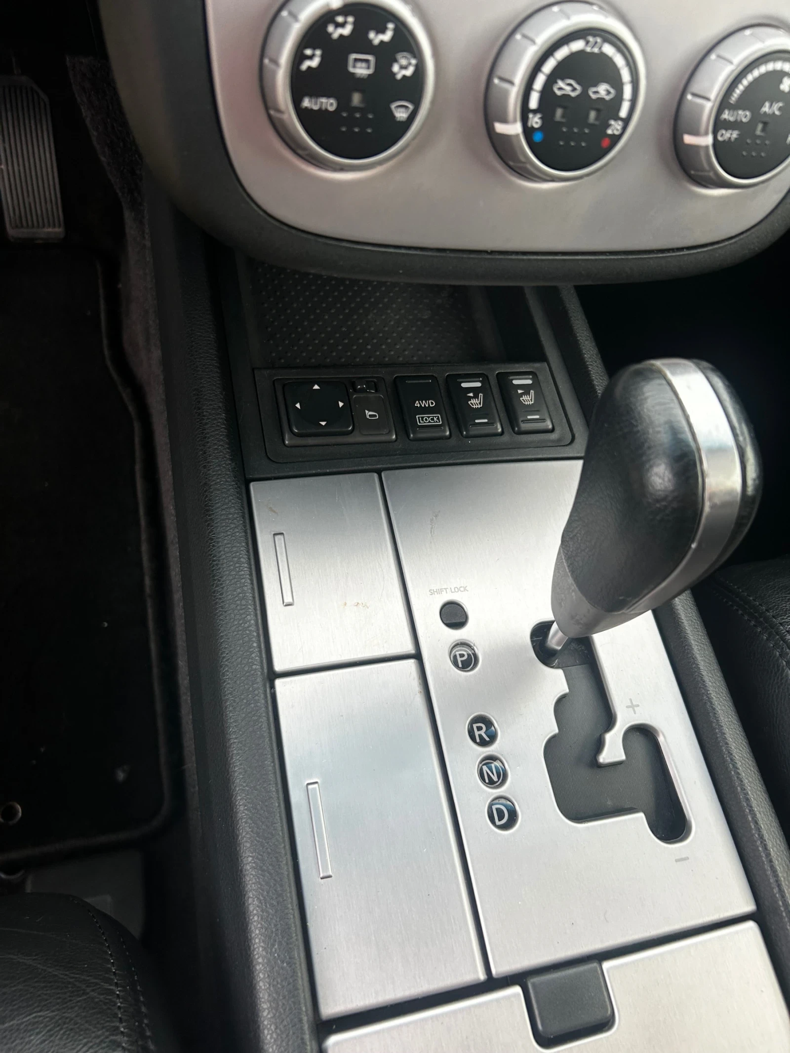 Nissan Murano, снимка 9 - Автомобили и джипове - 55679925
