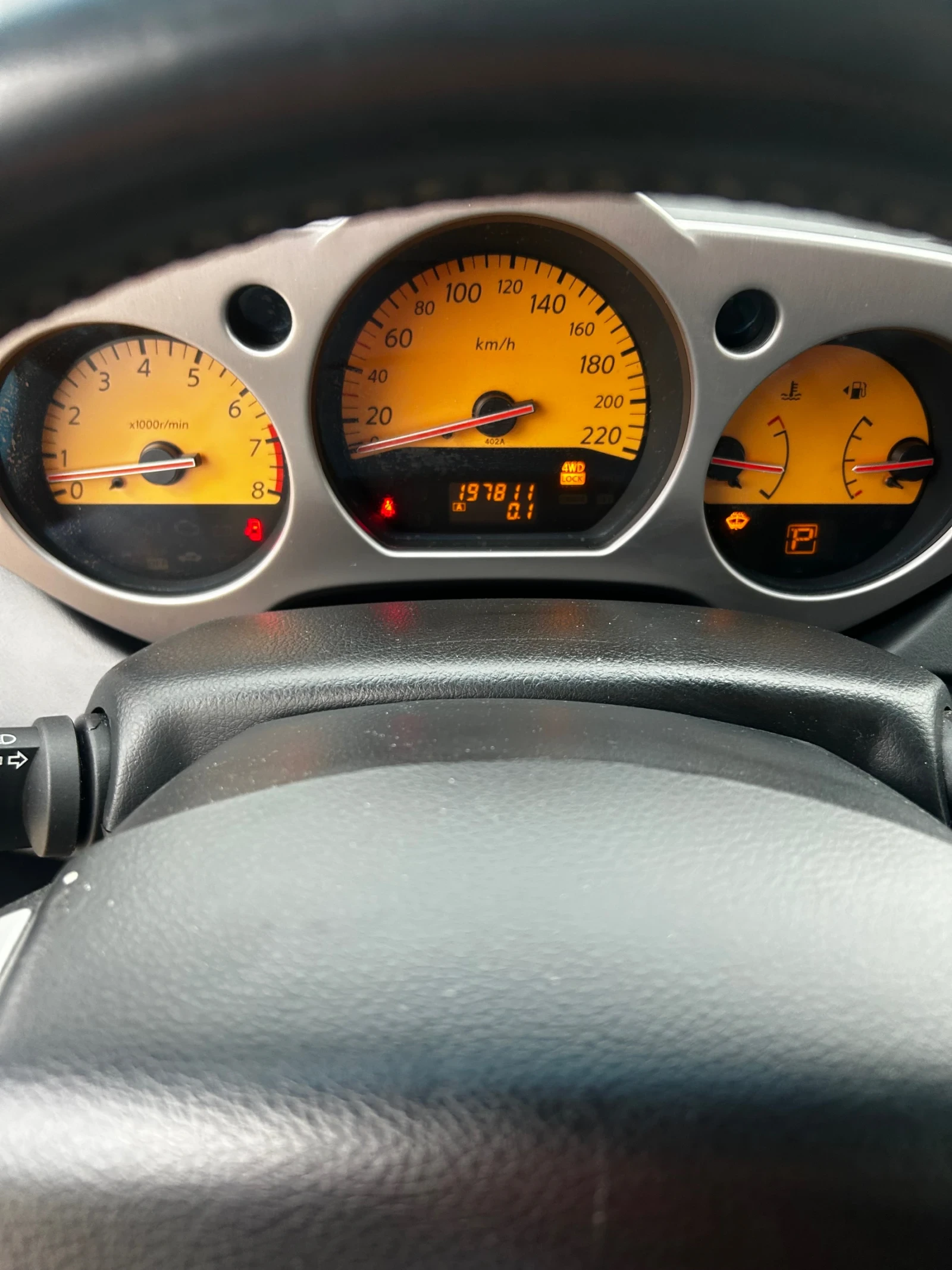 Nissan Murano, снимка 8 - Автомобили и джипове - 55679925