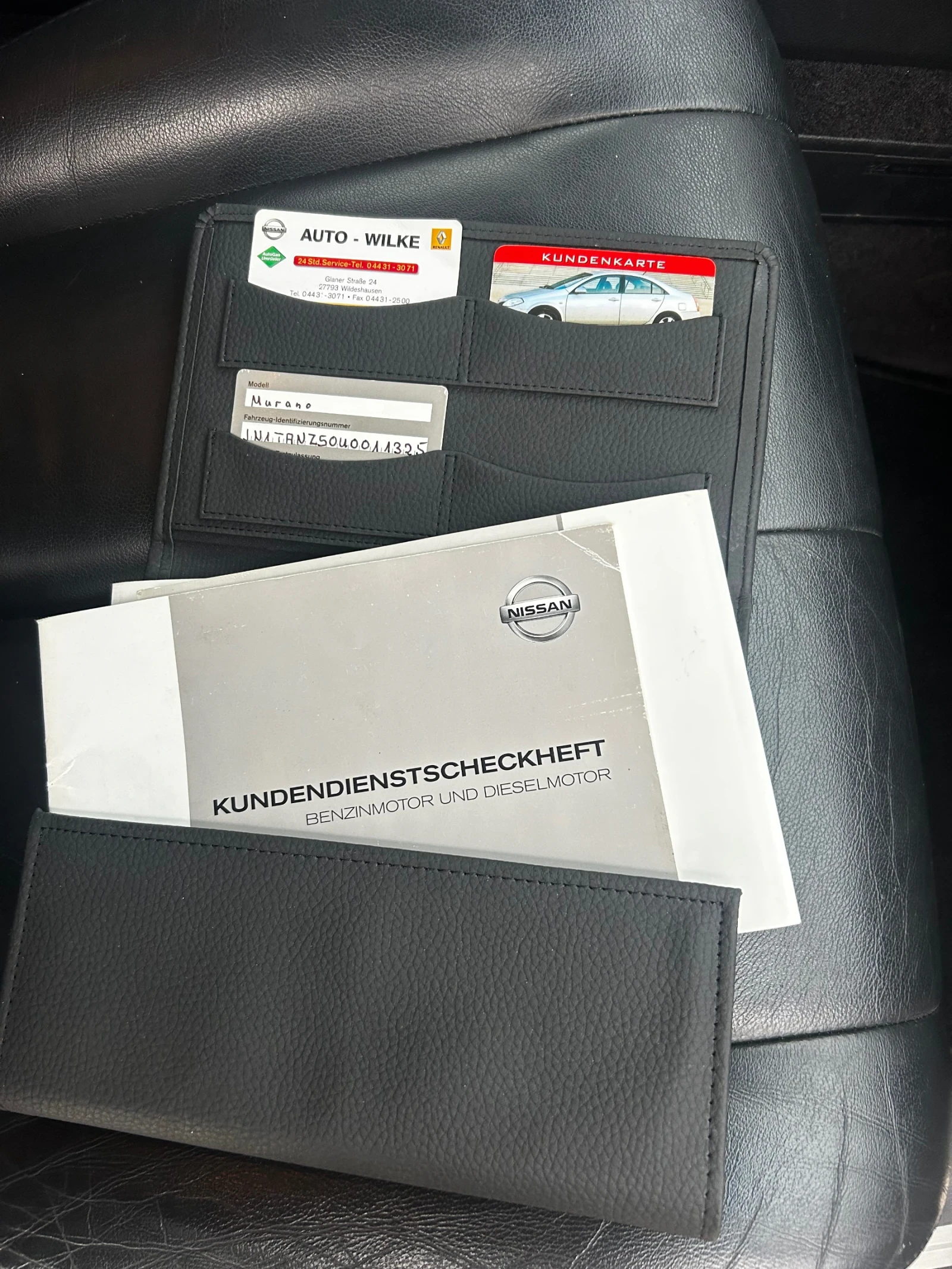 Nissan Murano, снимка 6 - Автомобили и джипове - 55679925