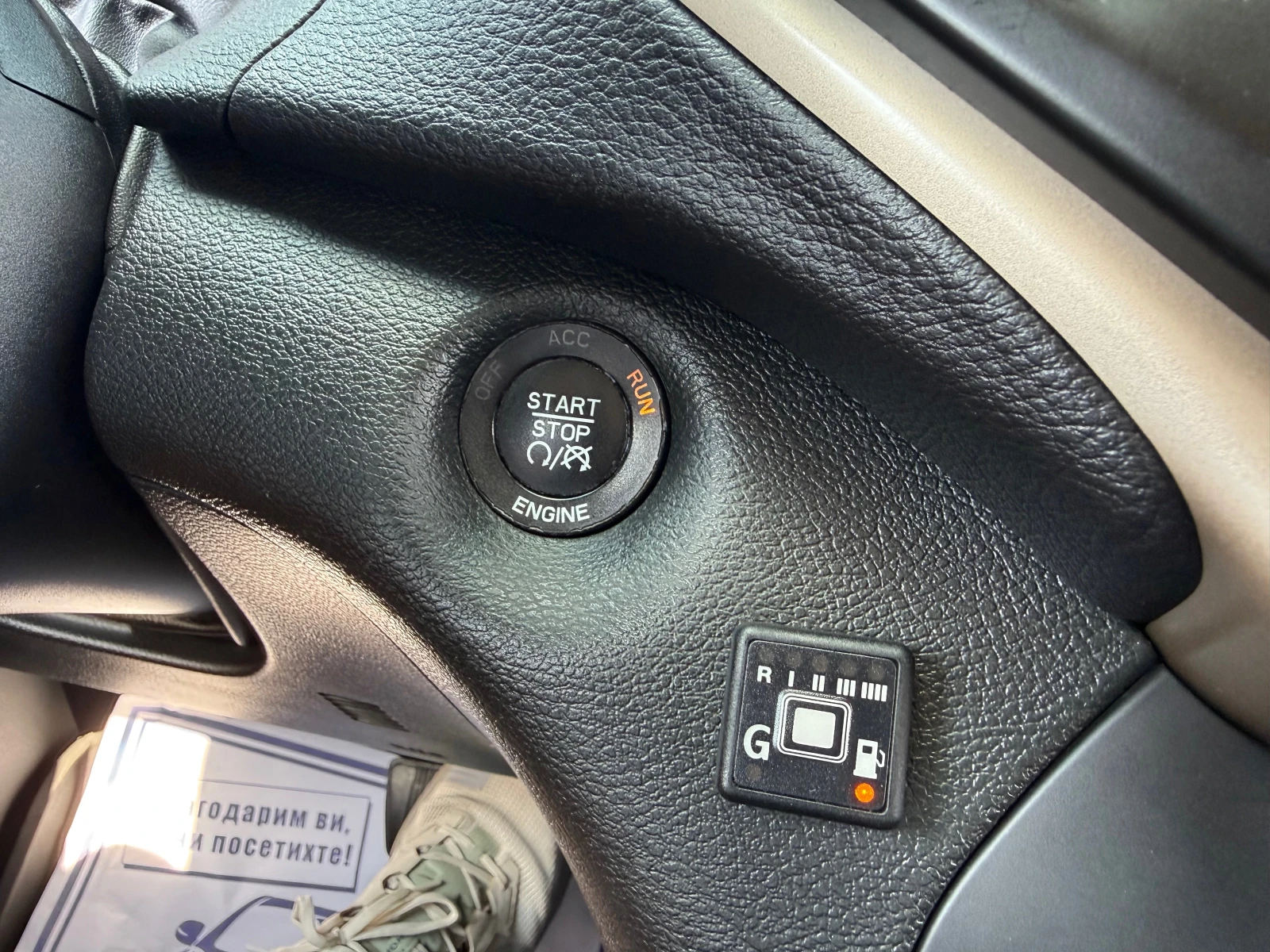 Jeep Cherokee 3.2, снимка 14 - Автомобили и джипове - 55942902