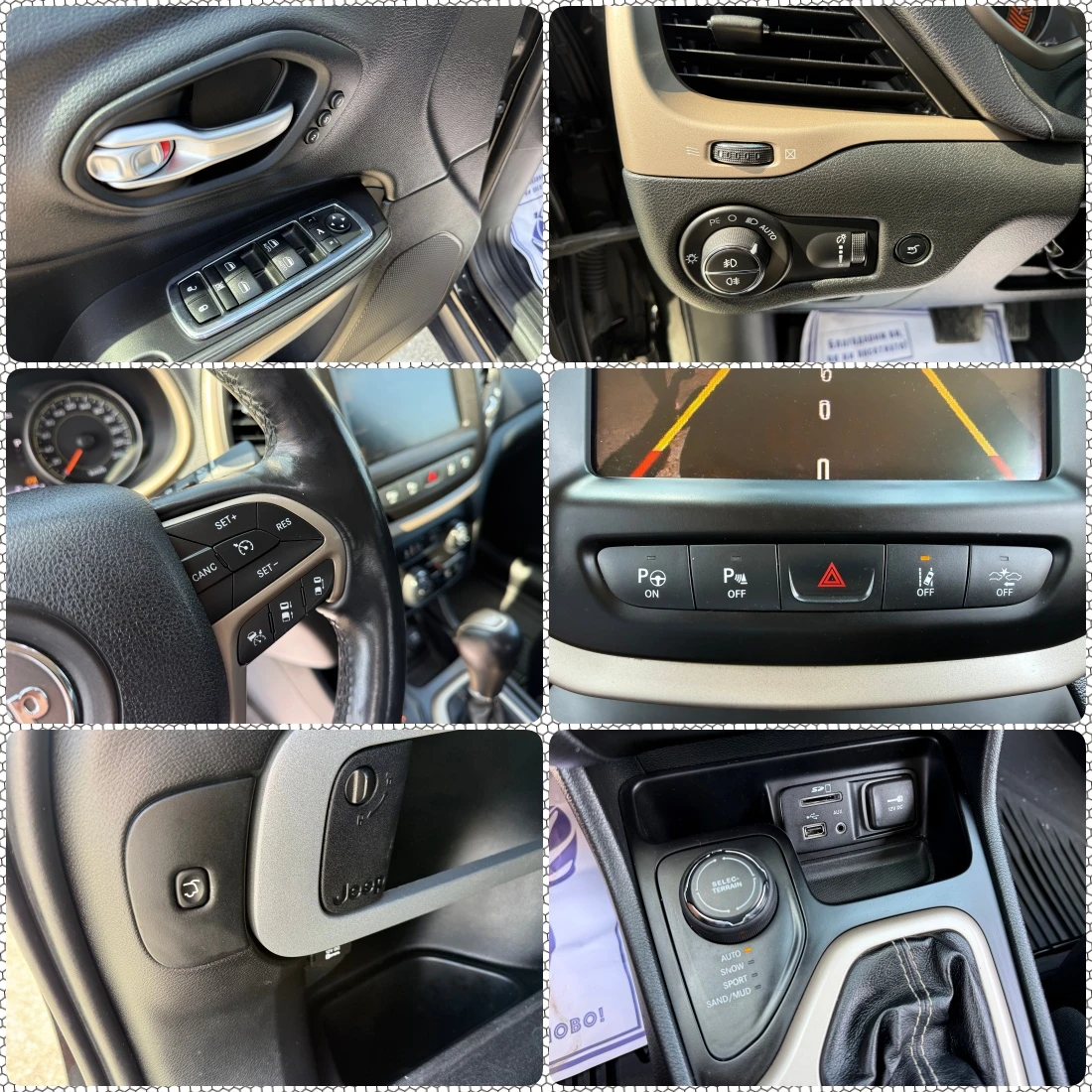 Jeep Cherokee 3.2, снимка 13 - Автомобили и джипове - 55942902