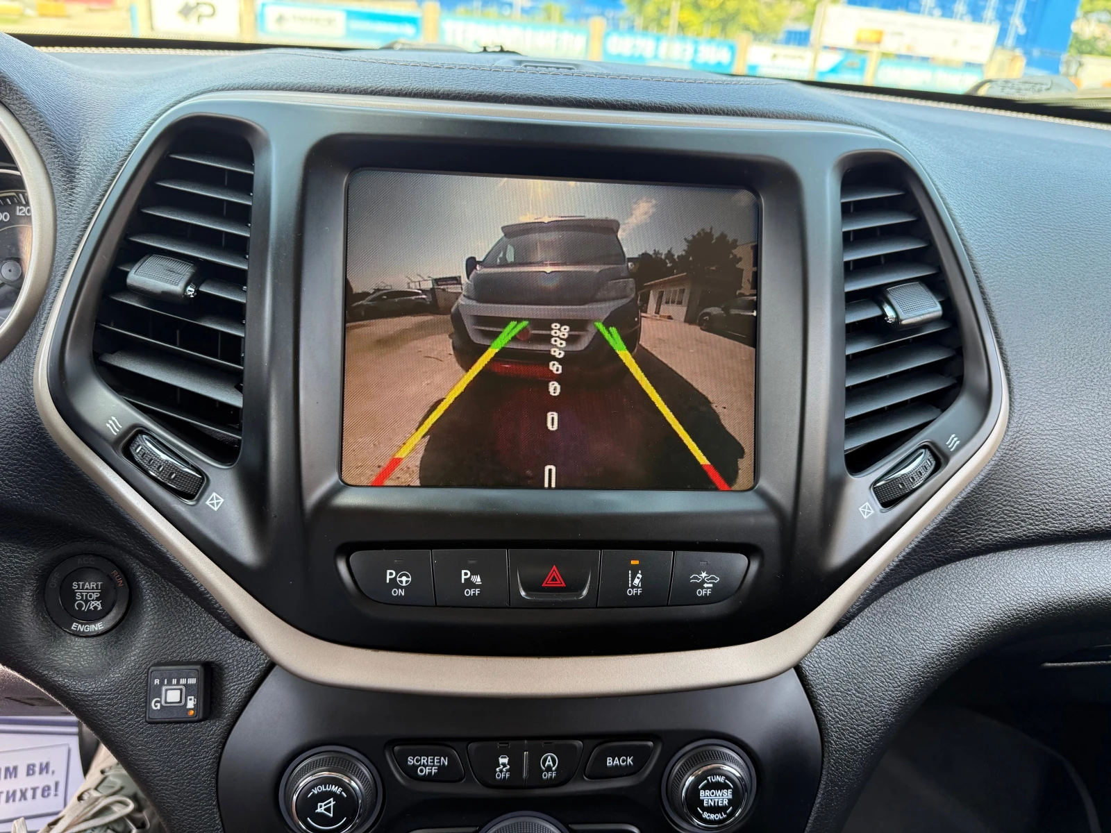 Jeep Cherokee 3.2, снимка 12 - Автомобили и джипове - 55942902