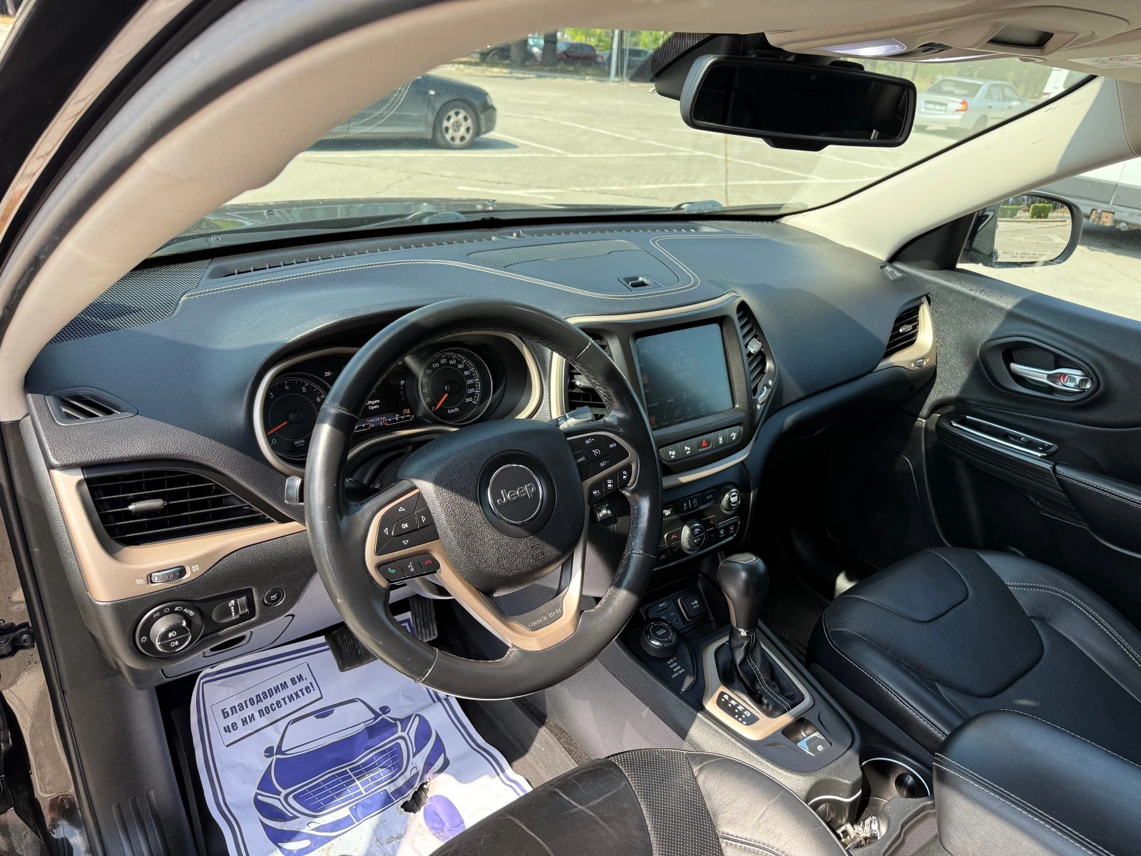 Jeep Cherokee 3.2, снимка 7 - Автомобили и джипове - 55942902