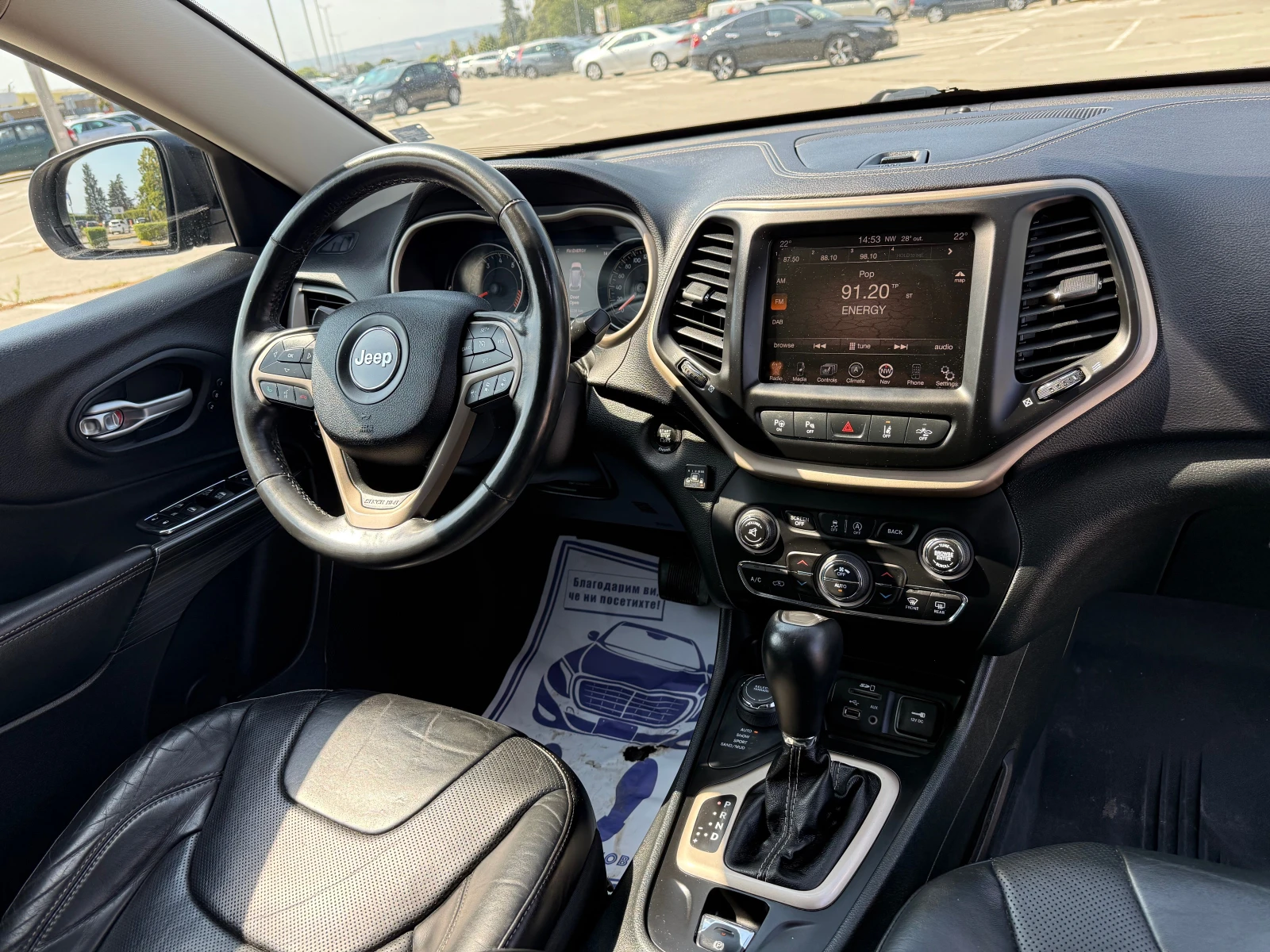 Jeep Cherokee 3.2, снимка 9 - Автомобили и джипове - 55942902