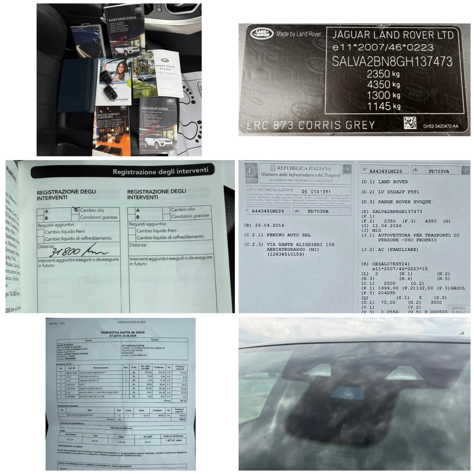 Land Rover Range Rover Evoque 2.0-d-176.000km-РЕАЛНИ-LED-XENON-NAVI-TOP-NEW, снимка 16 - Автомобили и джипове - 56044868