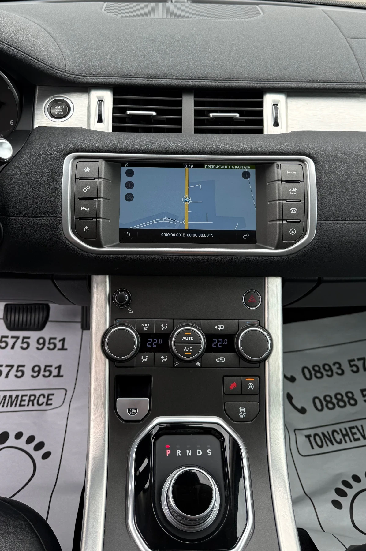 Land Rover Range Rover Evoque 2.0-d-176.000km-РЕАЛНИ-LED-XENON-NAVI-TOP-NEW, снимка 9 - Автомобили и джипове - 56044868