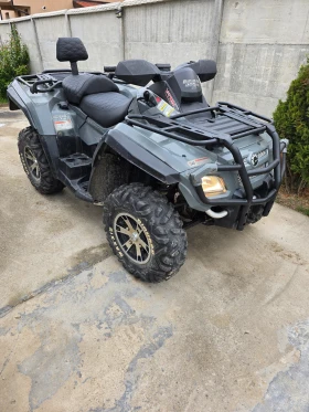 Can-Am Outlander 800 MAX 1+ 1. 44 | Mobile.bg    4