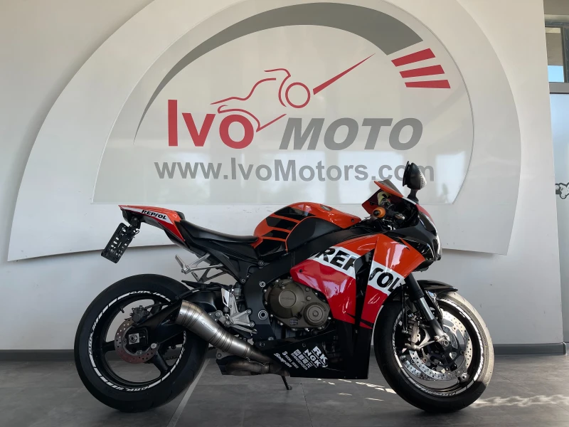 Honda Cbr 1000 RR REPSOL 