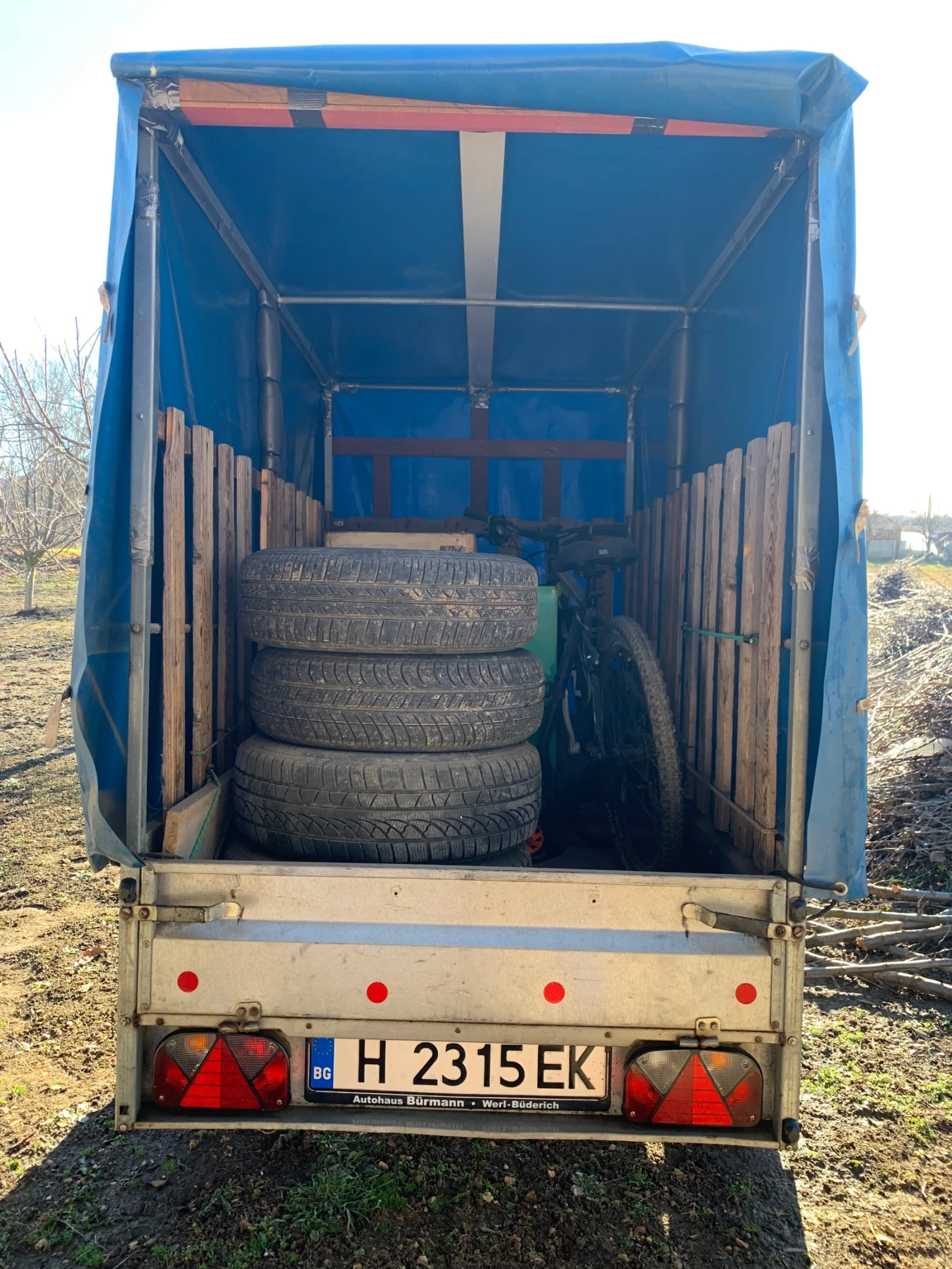    Stema b6075 | Mobile.bg   3