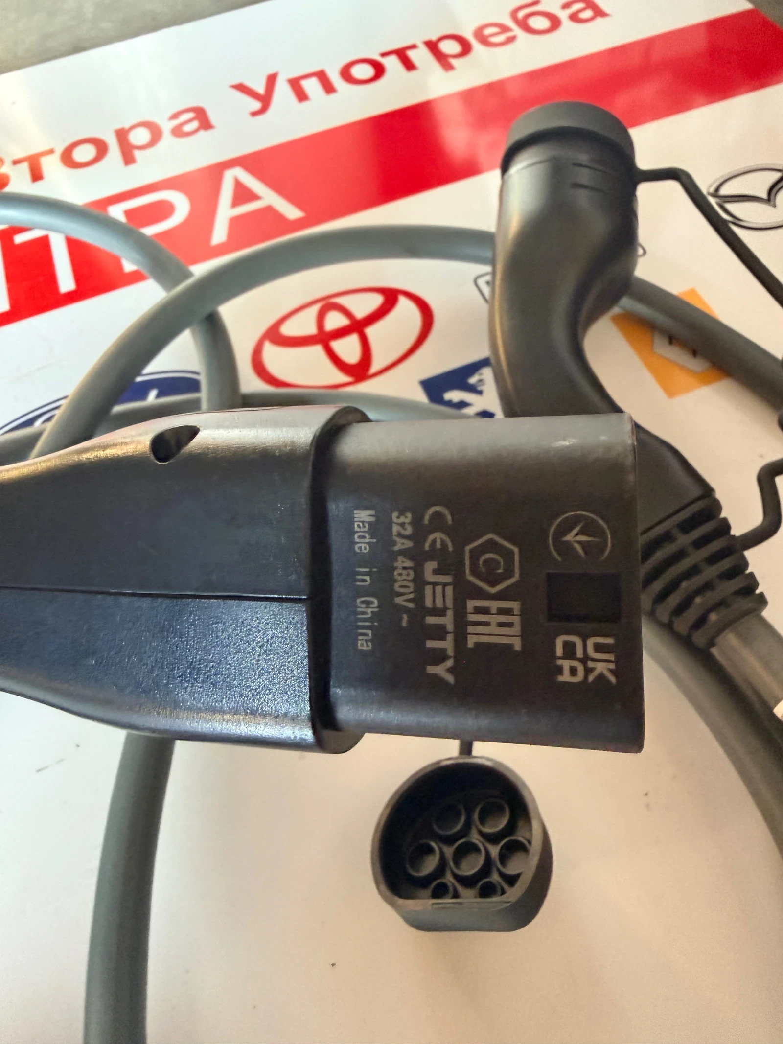 7827900-02     BMW iX1 22kw  | Mobile.bg   7