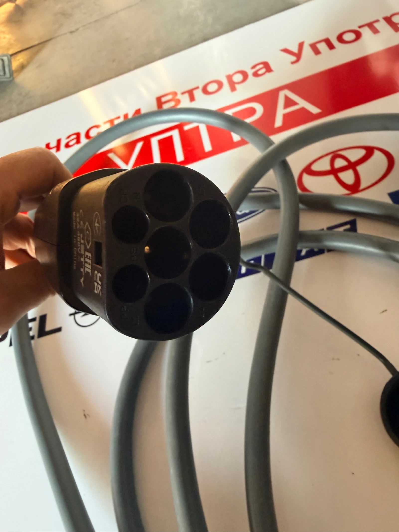 7827900-02     BMW iX1 22kw  | Mobile.bg   5