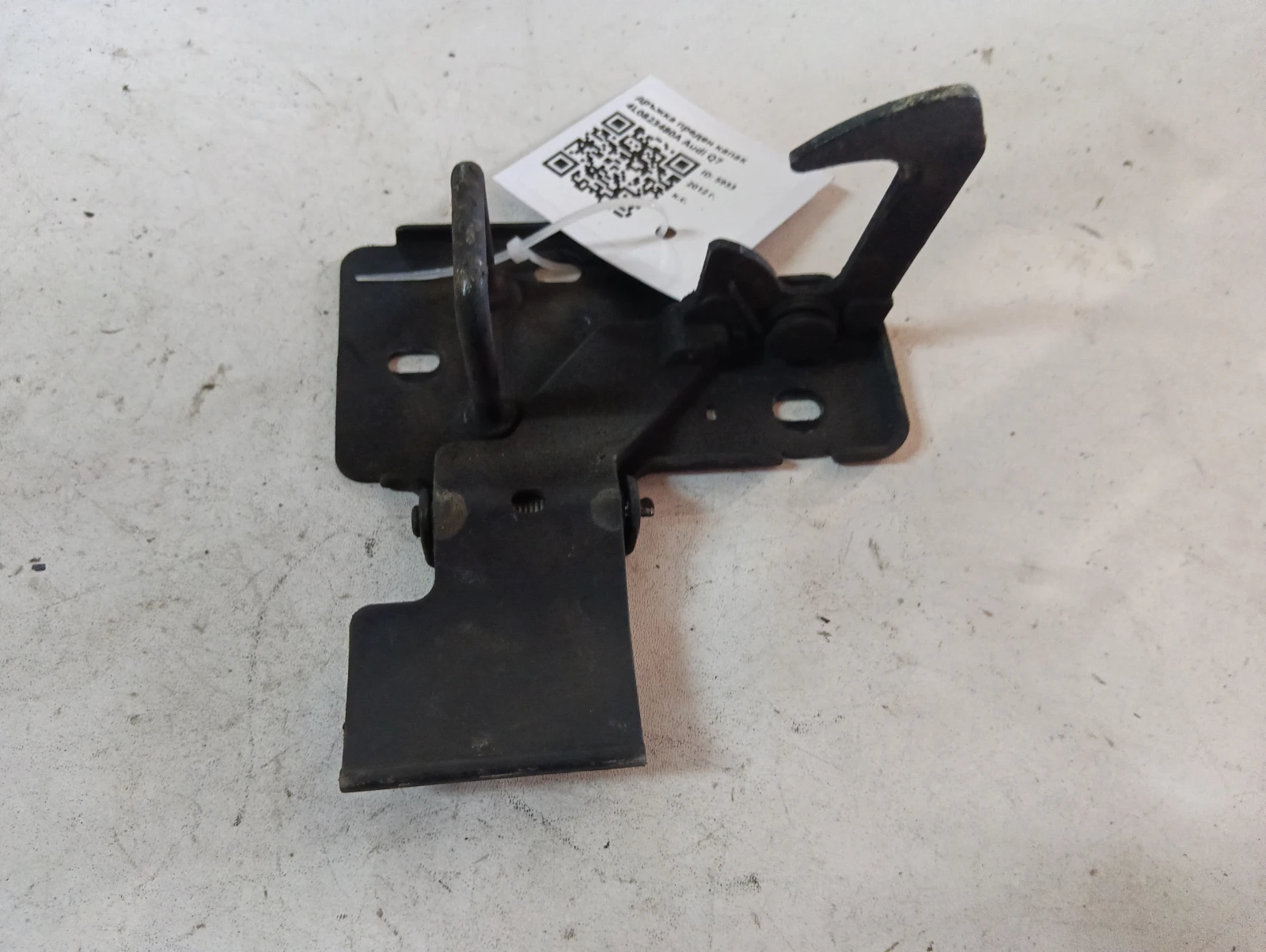 дръжка преден капак 4L0823480A Audi Q7