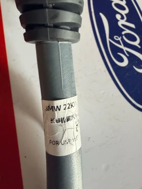 7827900-02 Оригинален заряден кабел за BMW iX1 22kw , снимка 3 - Части - 52752941