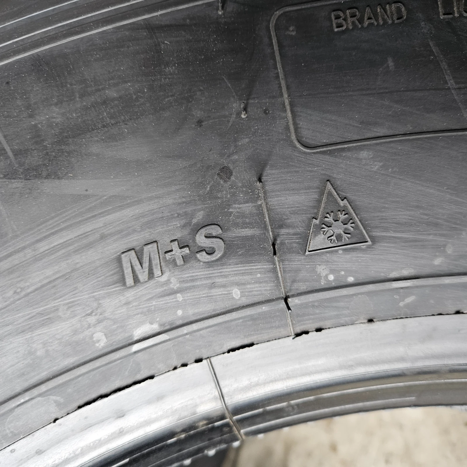 Гуми, снимка 14 - Гуми и джанти - 54126781