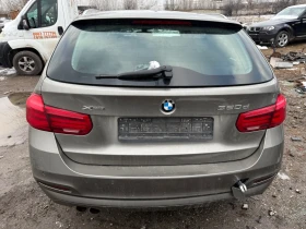 BMW 320 xDrive , снимка 4